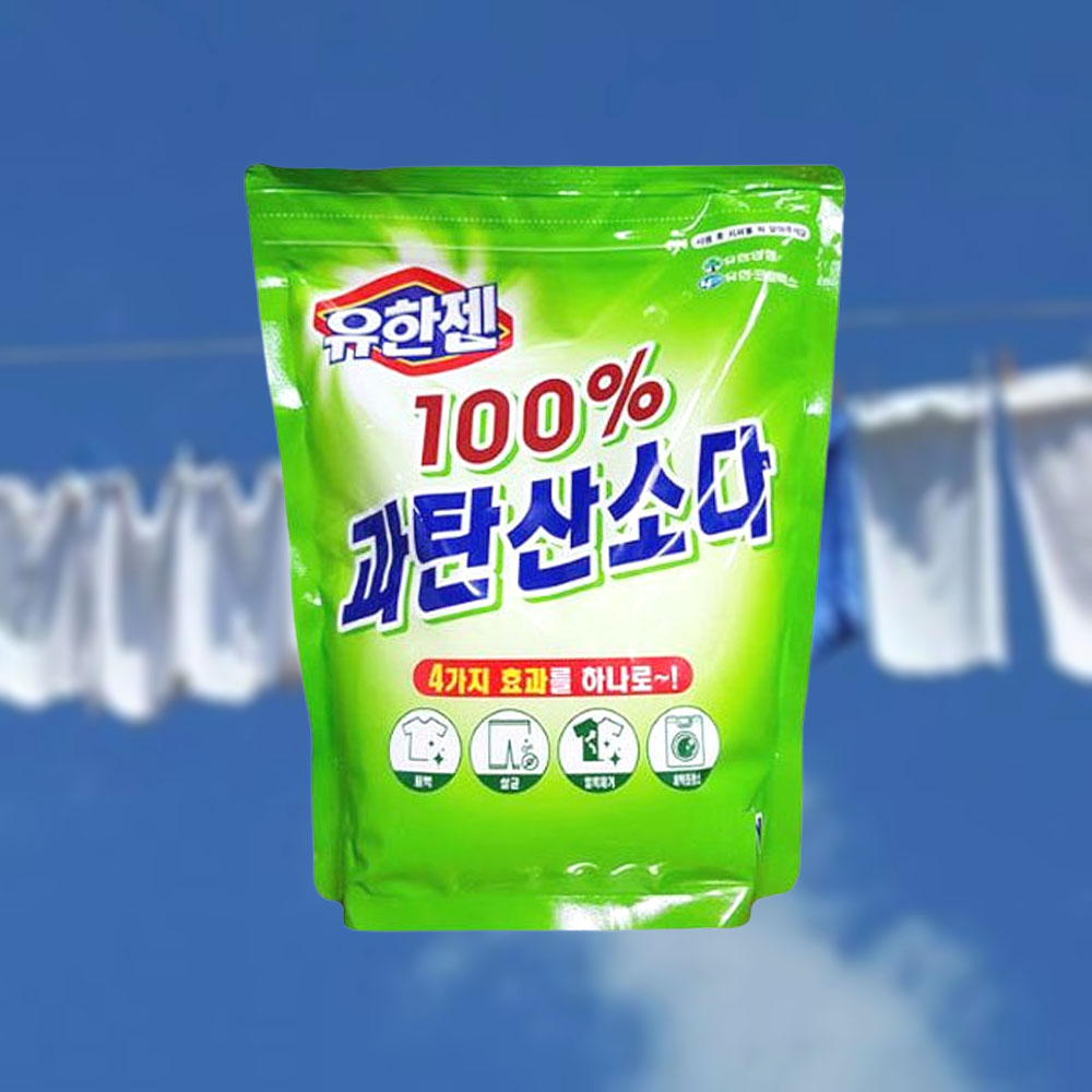 세탁 분말세제 과탄산소다 2kg 살균 얼룩제거 가루 표백제