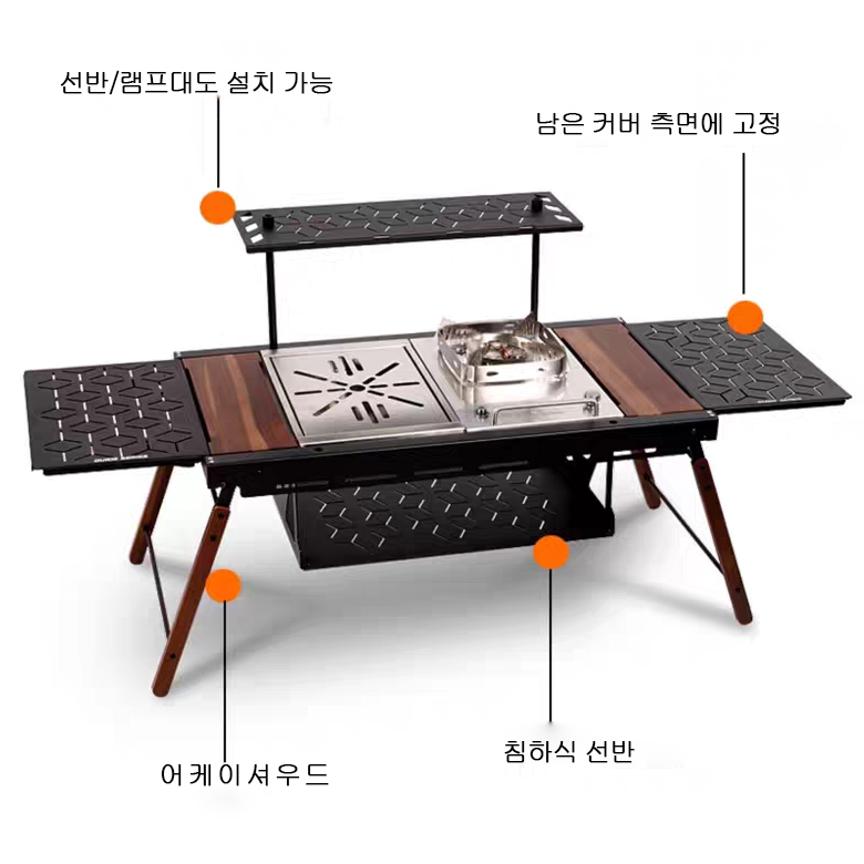 캠핑 IGT 테이블 접이식 폴딩 원버너플레이트 높이조절 확장 이미지 6