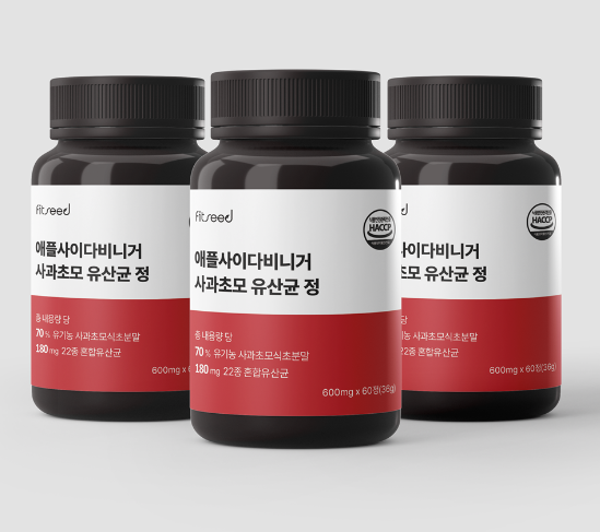 애플비니거사이다 효능 에사비식초 사과효모식초 60정 - 상세 이미지 3