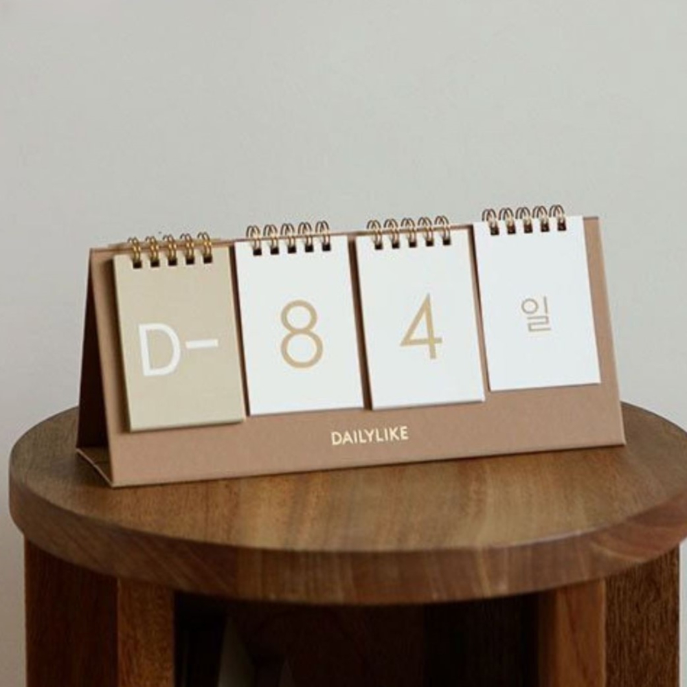 디데이 달력 출산 기념일 시험 아기 신생아 일력 D-day 캘린더 면접 - 상품 이미지