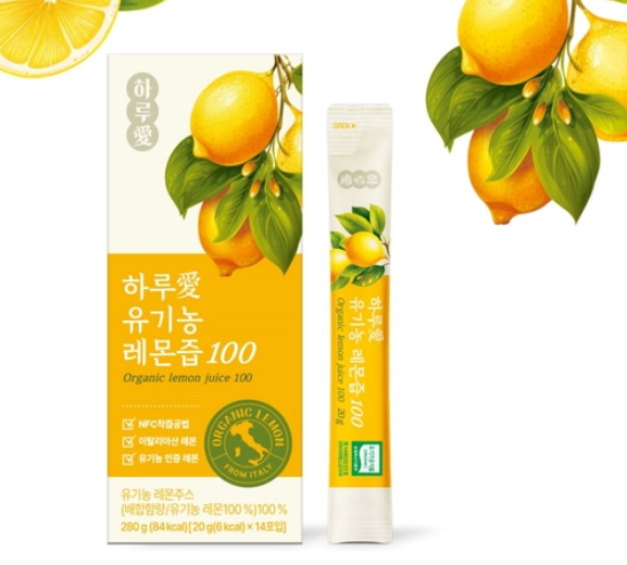 비가열 레몬즙 유기농레몬즙 순수100 퓨어 다이어트 레몬디톡스 14포 - 상세 이미지 5