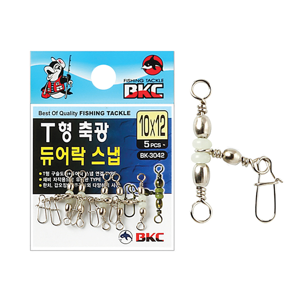 백경 사용이 간편한 T형 축광 듀어락 스냅 BK-3042 한치 주꾸미 갑오징어 도래 채비 - 메인 이미지