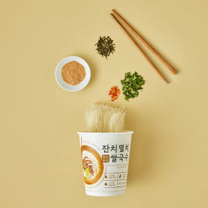 [네이처빌] 97% 쌀로 만든 글루텐프리 한끼든든 소컵 쌀국수 15개입 ... 맛있게 먹은 솔직 후기 - 상품 이미지 3