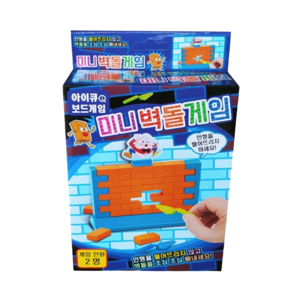 테이블게임 안떨어뜨리는 벽돌빼기 장난감 2인용 3세이상
