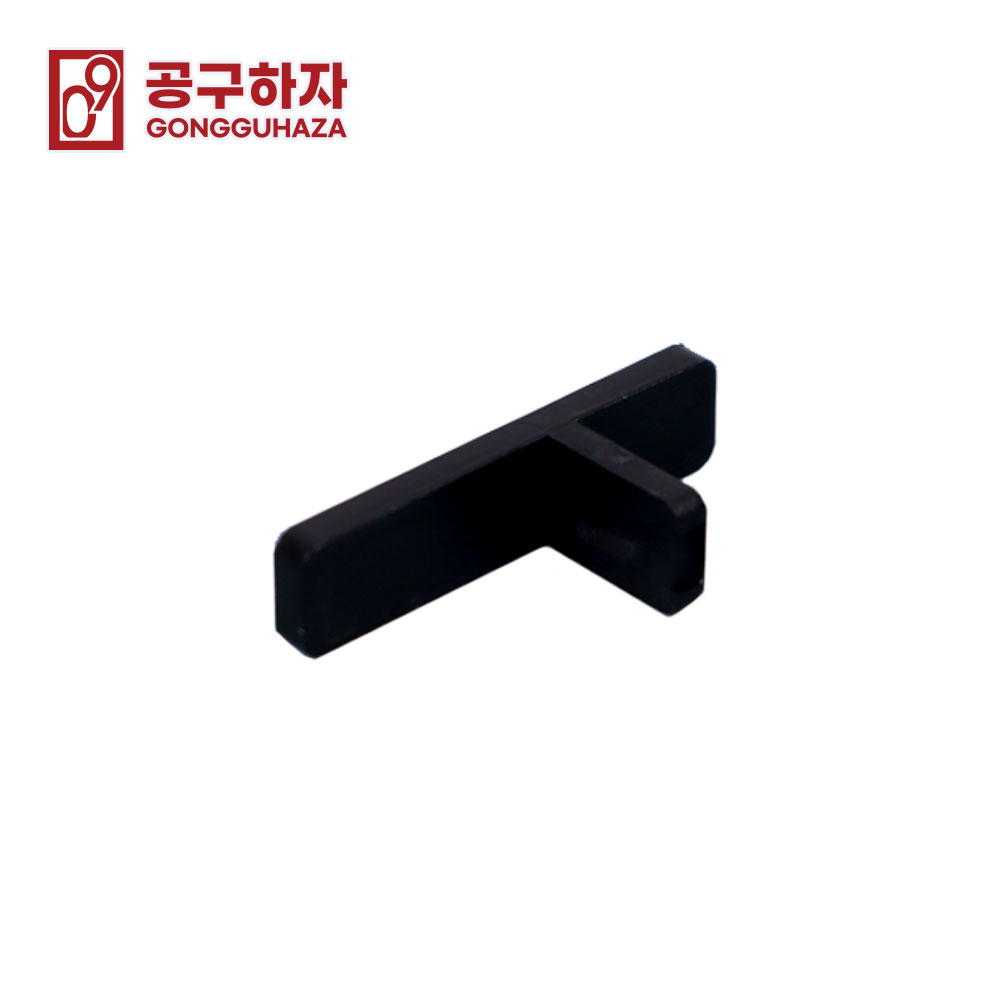 공구하자 타일 쿠사비 간격제 스페이스 구사비 십자 일자 T자 1박스 (300개입X50봉) 이미지 6