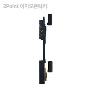 1Point  이지오픈 락커 락킹기어 샤시락커 창문잠금장치 샷시부속 부자... 솔직 후기 | 실제 배치 사진 포함 - 상품 이미지 3
