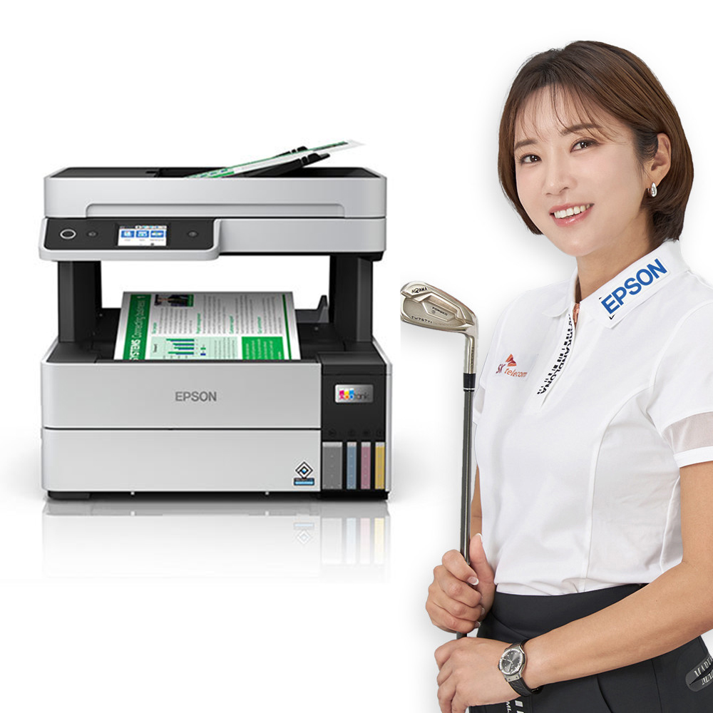 엡손 에코탱크 프로 무한잉크 L6460 컬러 잉크젯 복합기 잉크 포함