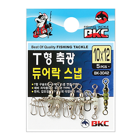 백경 사용이 간편한 T형 축광 듀어락 스냅 BK-3042 한치 주꾸미 갑오징어 도래 채비 - 상세 이미지 3