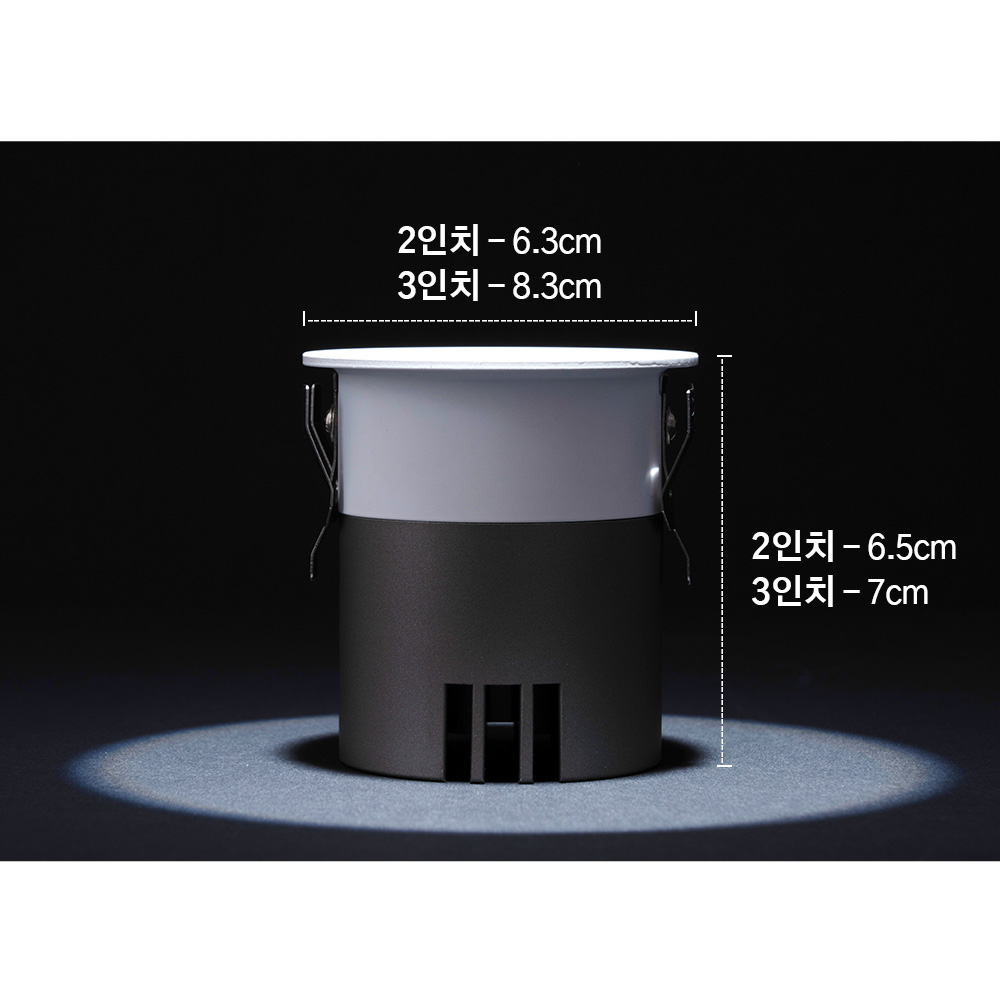 LED COB 페이드인아웃 55mm(2인치) 다운라이트 8W - 상세 이미지 5