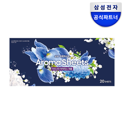 삼성전자 에어드레서 시트형 섬유유연제 아로마시트 20매입 미드나잇 아이리스퍼퓸 DF-AS1