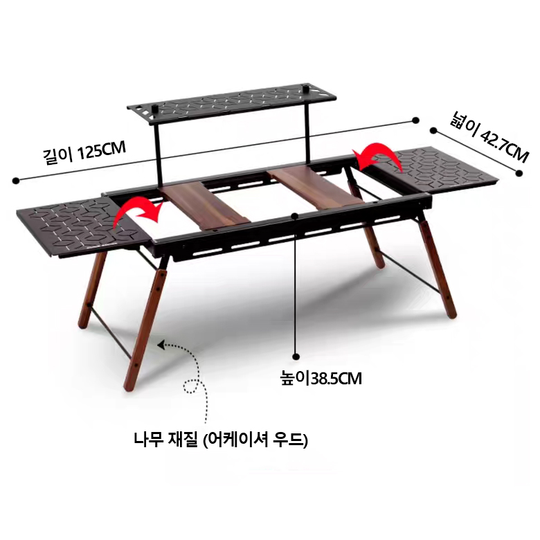 캠핑 IGT 테이블 접이식 폴딩 원버너플레이트 높이조절 확장 이미지 7