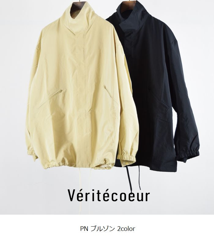 베히떼쾨흐 Veritecoeur PN 블루종 VC-2662U 크림베이지 블랙 - 메인 이미지