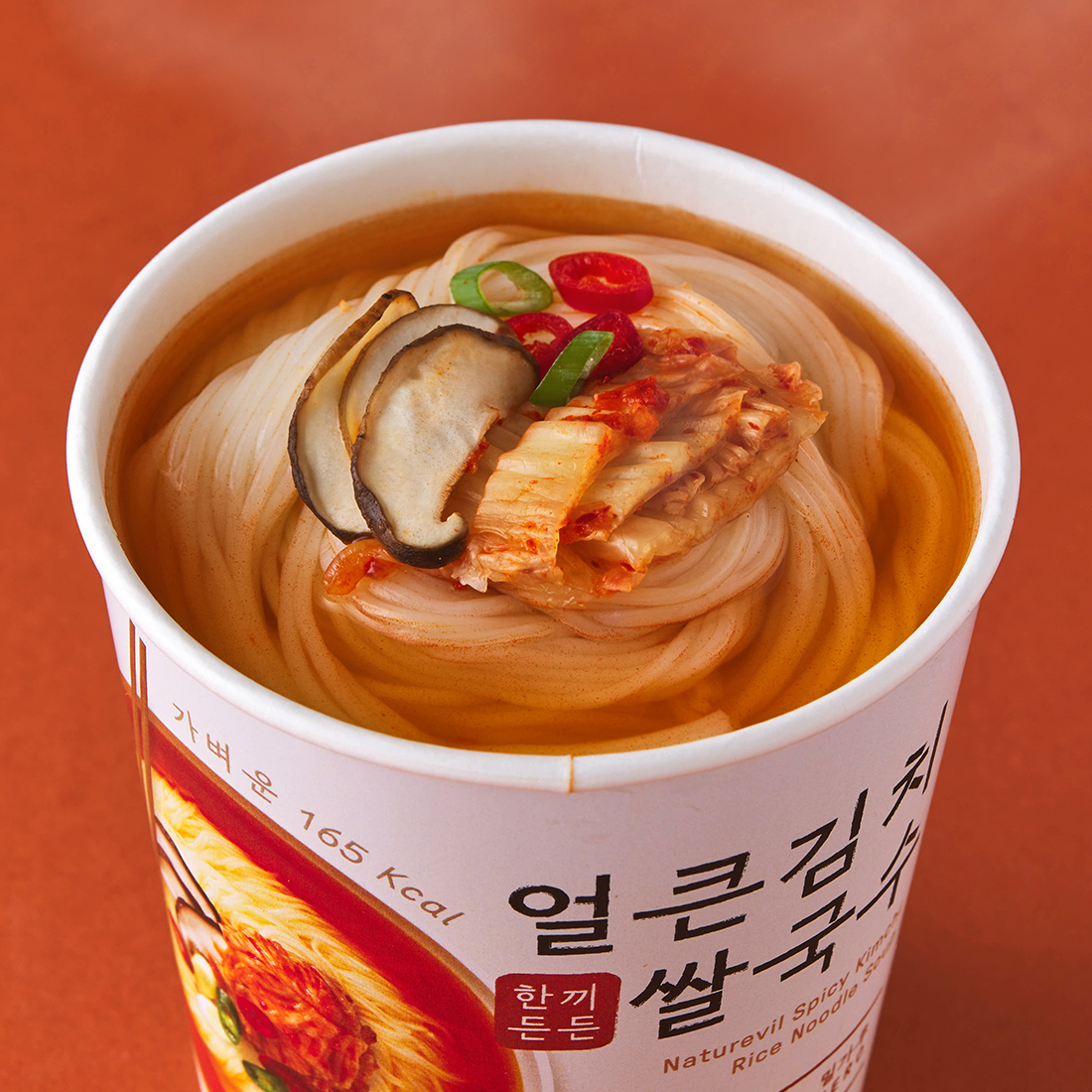 [네이처빌] 97% 쌀로 만든 글루텐프리 한끼든든 소컵 쌀국수 15개입 (맛선택) 이미지 4