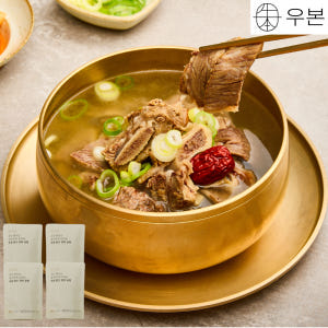우본 맑은 한우 소갈비탕 맛집 사골국 곰탕 소고기국밥 밀키트 아기 유아국... 맛있게 먹은 솔직 후기 - 상품 이미지 1