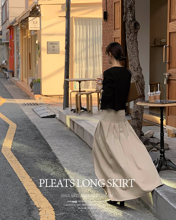 [MADE] 레이지 가을 겨울 핀턱 플리츠 맥시 롱 스커트