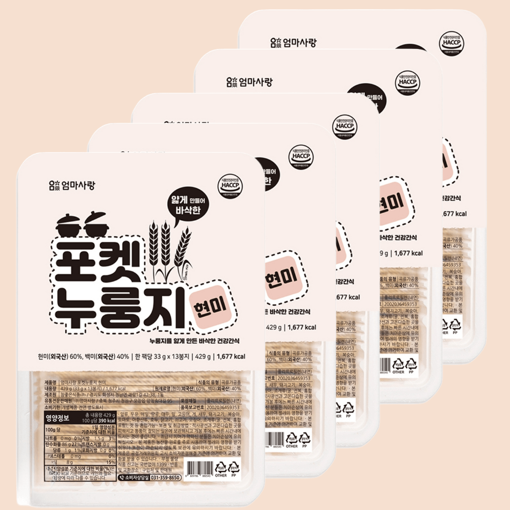 엄마사랑 포켓누룽지 현미, 429g, 5개 : 앙쥬마인
