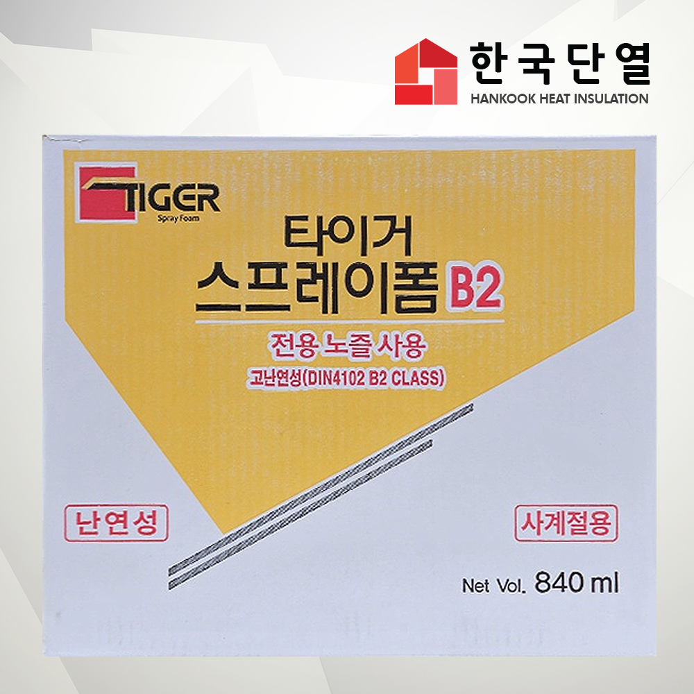 타이거스프레이폼 (15개 1박스) 단열뿜칠 우레탄뿜칠 스프레이뿜칠폼 일액형 폴리우레탄뿜칠폼 : 한국 단열