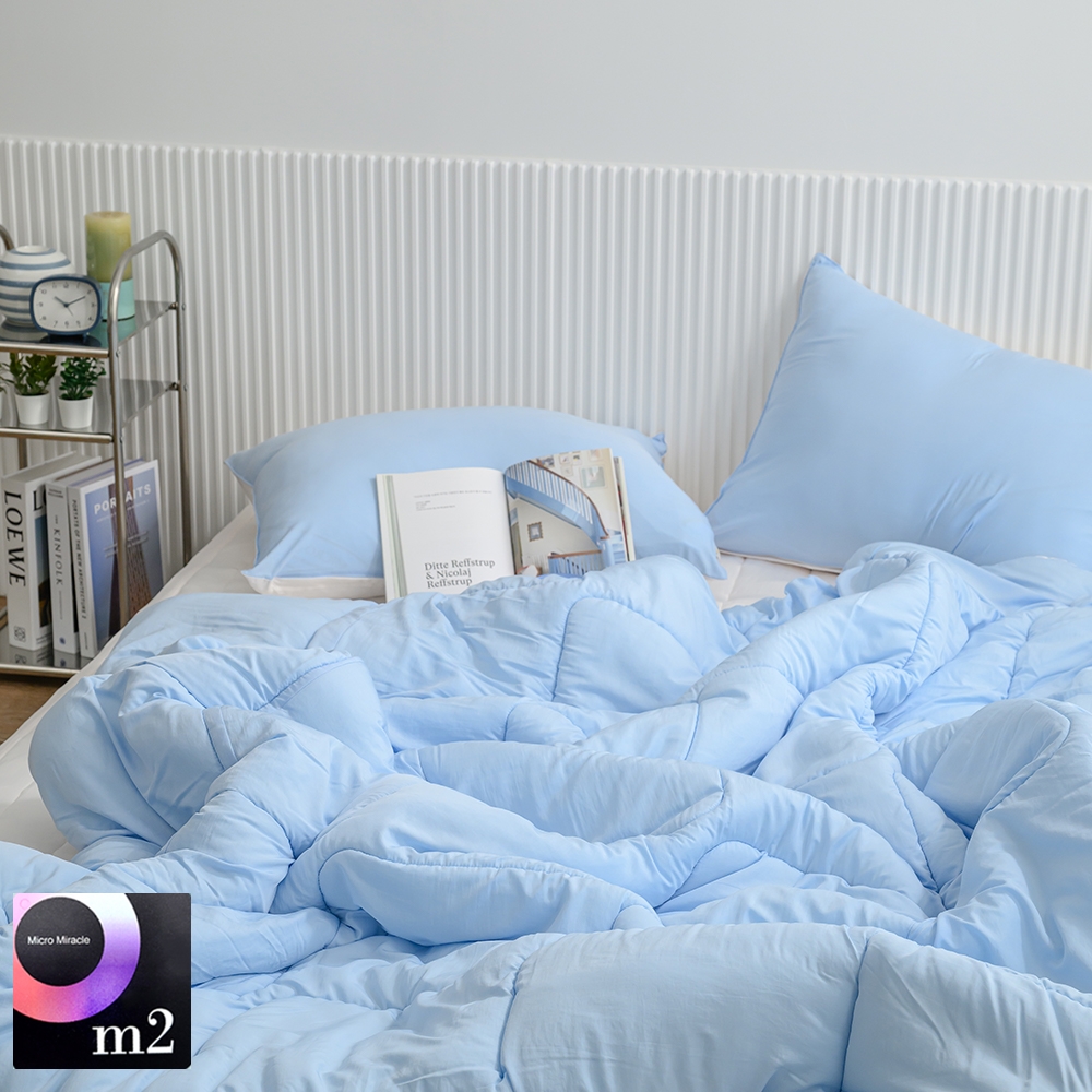 모달 마이크로화이바 이불 알러지방지 차렵이불 SS 사계절 간절기 부드러운 강아지털안붙는