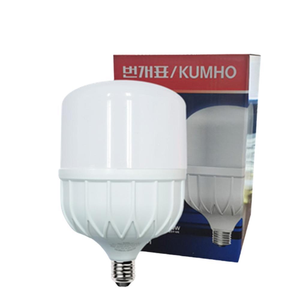 고와트 LED전구 U볼램프 컨버터내장 50W E26