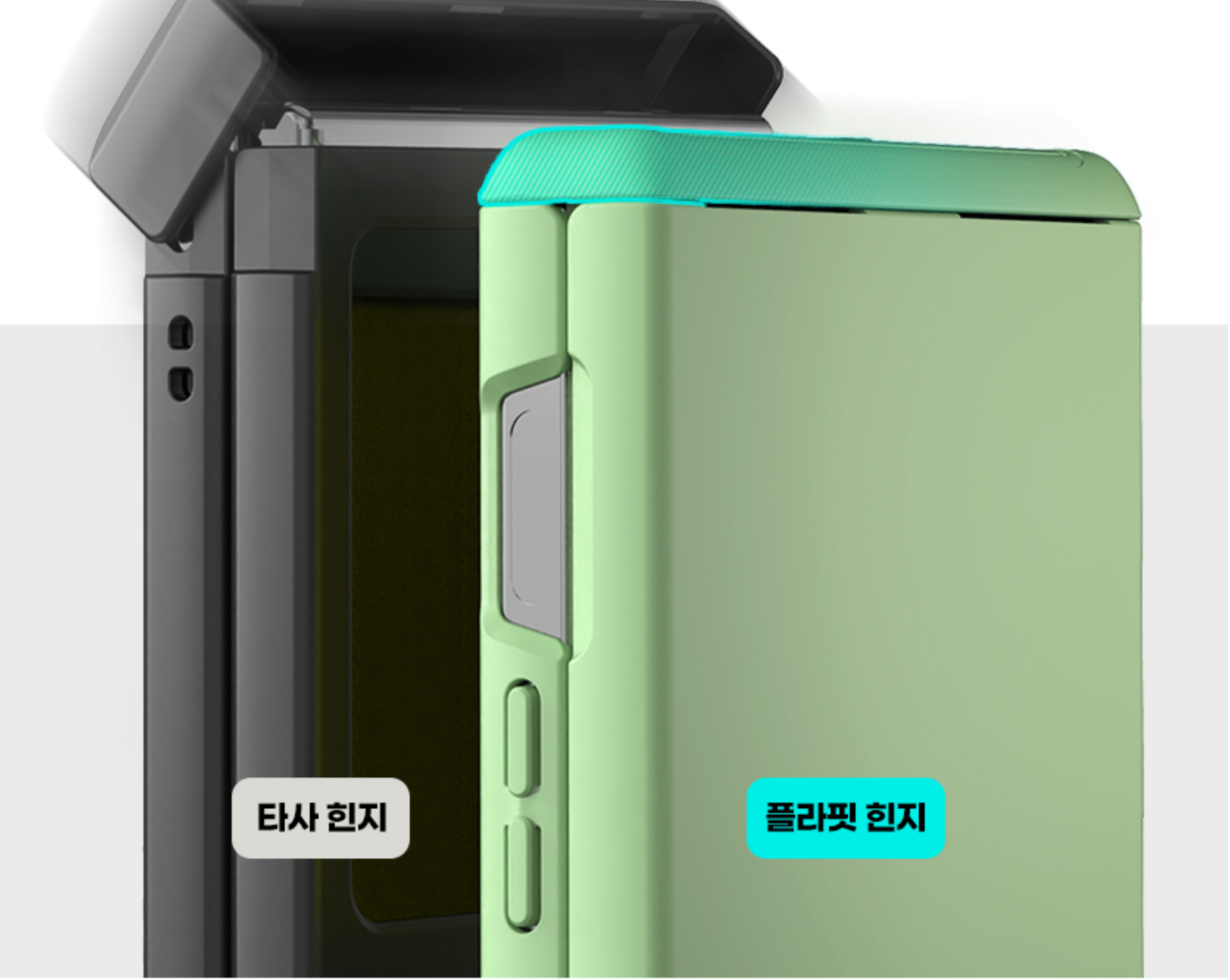 갤럭시 케이스 힌지보호 풀커버 슬림 블랙, 갤럭시Z 플립6 - 상세 이미지 5