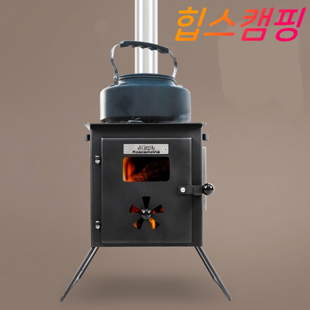 미니 캠핑 나무 난로 야외 화목 난로 야외용 장작 난로