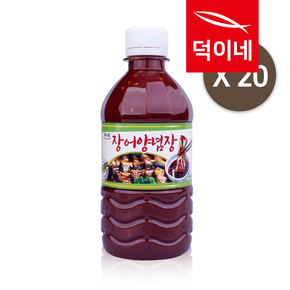 덕이네 직접만든 장어양념 장어간장 장어구이 활어시장 100G 450G 2K - 상세 이미지 3