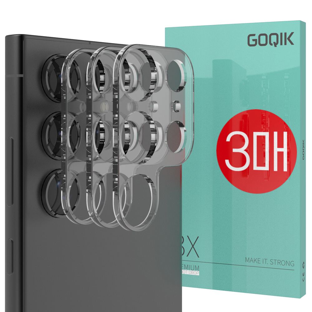 2.5D투명 카메라 렌즈 보호 풀커버 강화유리 필름 갤럭시S22 울트라, 3매입 - 메인 이미지