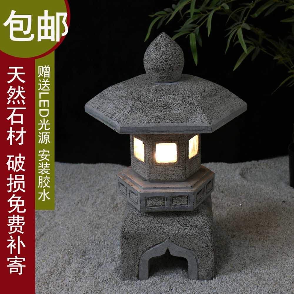 돌탑 미니 석등 화단 자연석 공원 인테리어 가드닝 A 30cm - 상세 이미지 2