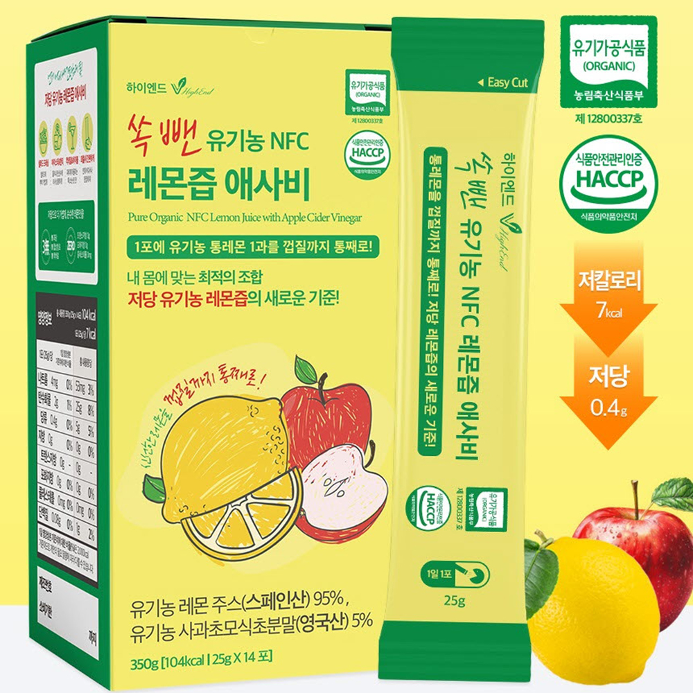 유기농 레몬 애사비 애플사이다비니거 스틱 - 상세 이미지 2