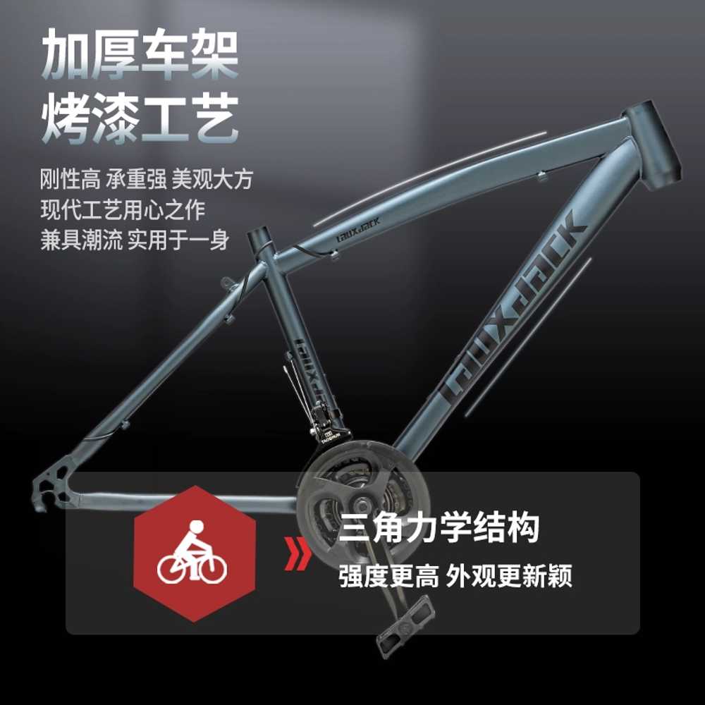 팻자전거 두꺼운 MTB 펫 출퇴근 광폭 타이어 굵은 24인치 - 상세 이미지 3