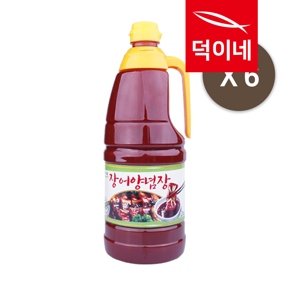 덕이네 직접만든 장어양념 장어간장 장어구이 활어시장 100G 450G 2K - 상세 이미지 5