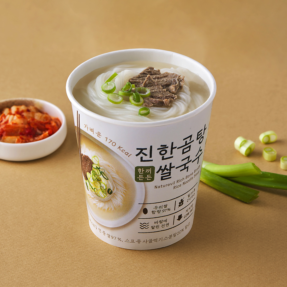 [네이처빌] 97% 쌀로 만든 글루텐프리 한끼든든 소컵 쌀국수 15개입 (맛선택) - 상세 이미지 5