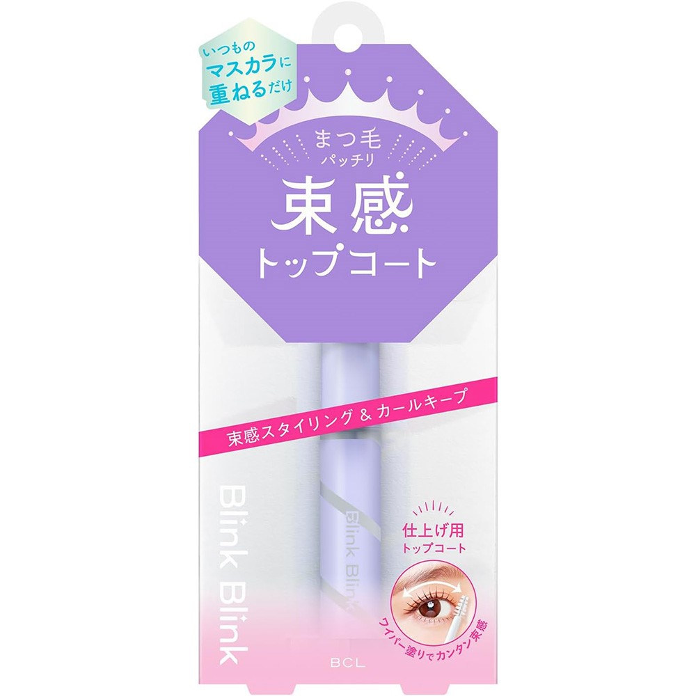 블링블링 속감 마스카라 탑코트