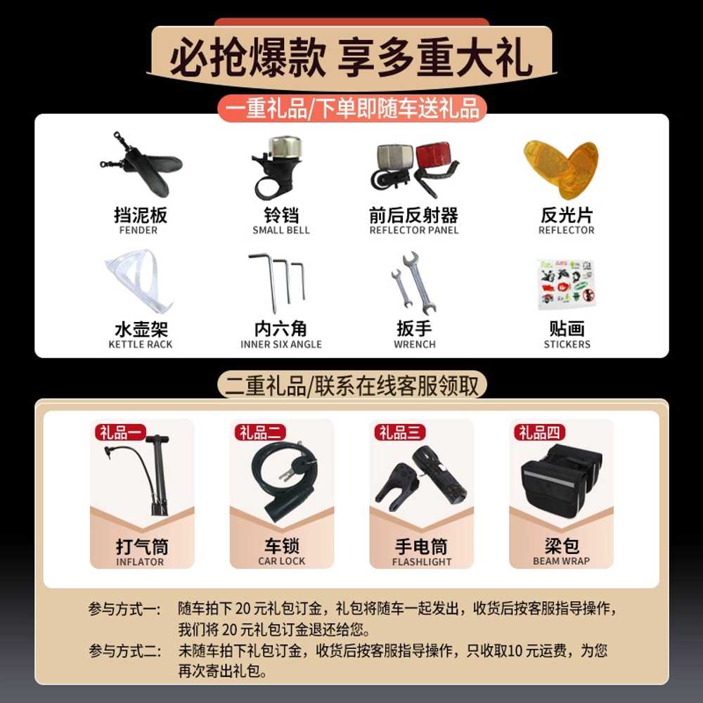 팻자전거 두꺼운 MTB 펫 출퇴근 광폭 타이어 굵은 24인치 - 상세 이미지 4