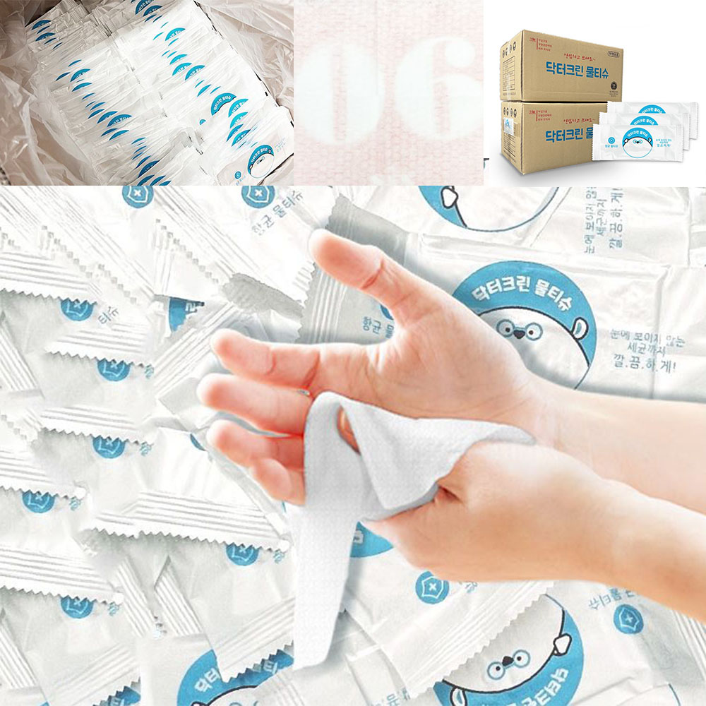 일회용 엠보싱 물티슈 1000개입 대용량 음식점 식당 업소 배달용