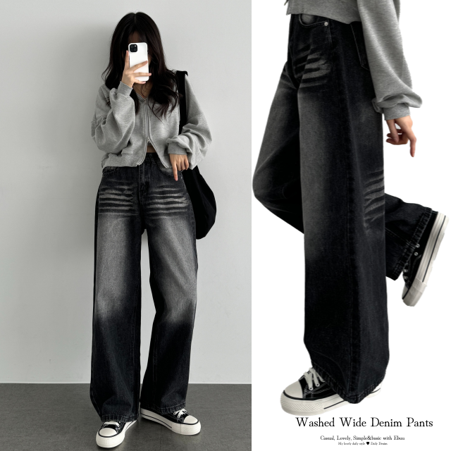 빈티지워싱 하이웨스트 캣워싱 와이드 데님 롱 팬츠 - 상세 이미지 3