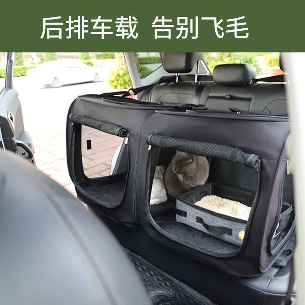 차량용 고양이 케이지 애견 텐트 개 가방 대형 캐리어 - 상세 이미지 2