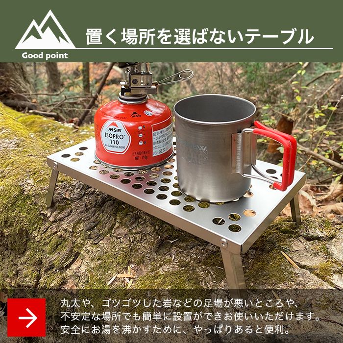 와일드 스피릿 WildSpirits 백패킹 테이블 UL 84g 초경량 울트라라이트 - 상세 이미지 4