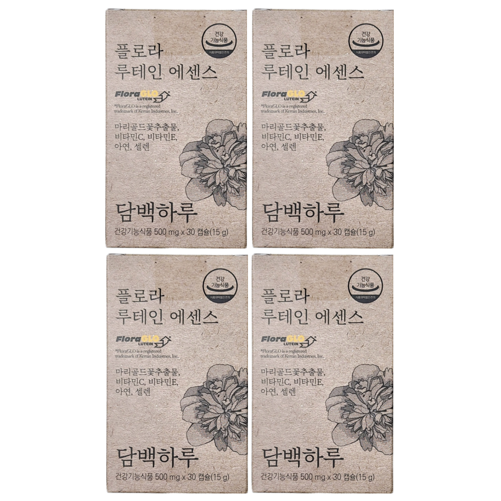 담백하루 플로라 루테인 에센스 500mg 30캡슐 x 4개 : 이이엘플러스
