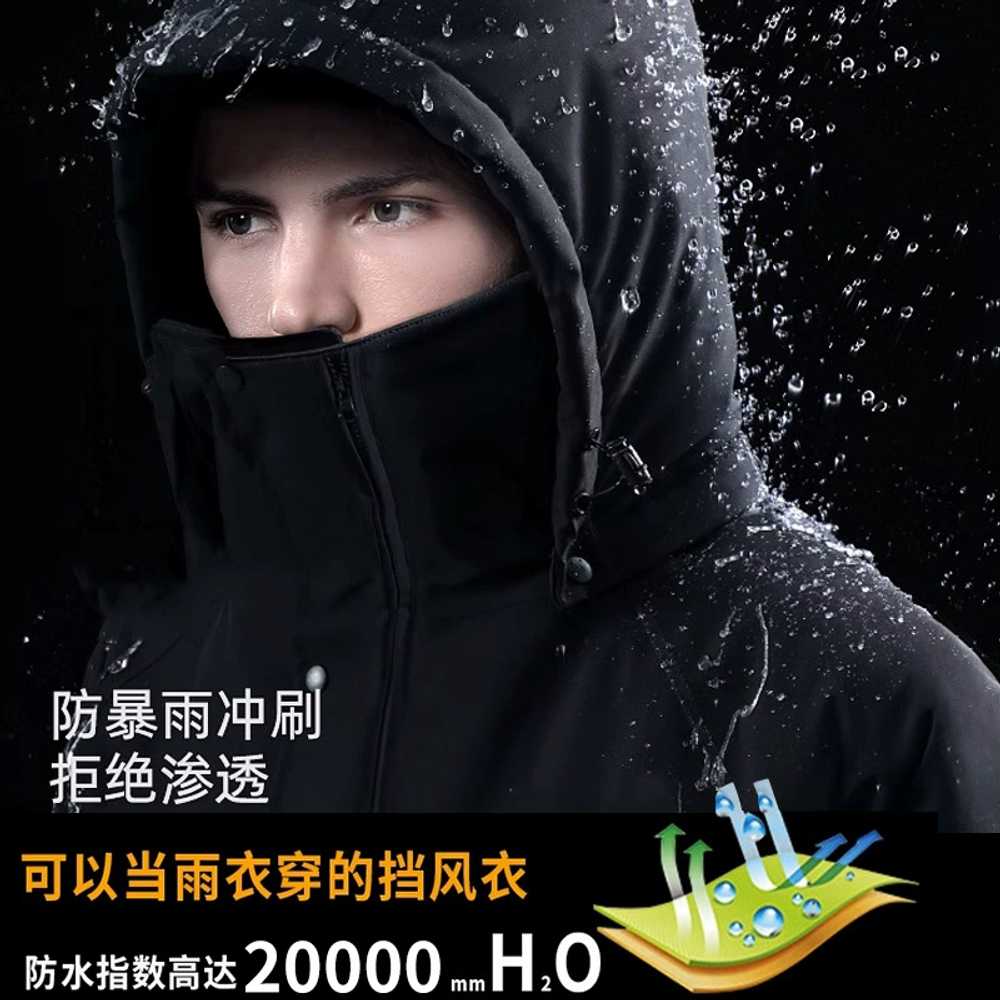 바이크 우주복 스즈키복 일체형 스쿠터 낚시복 방수 보온-20C - 상세 이미지 3