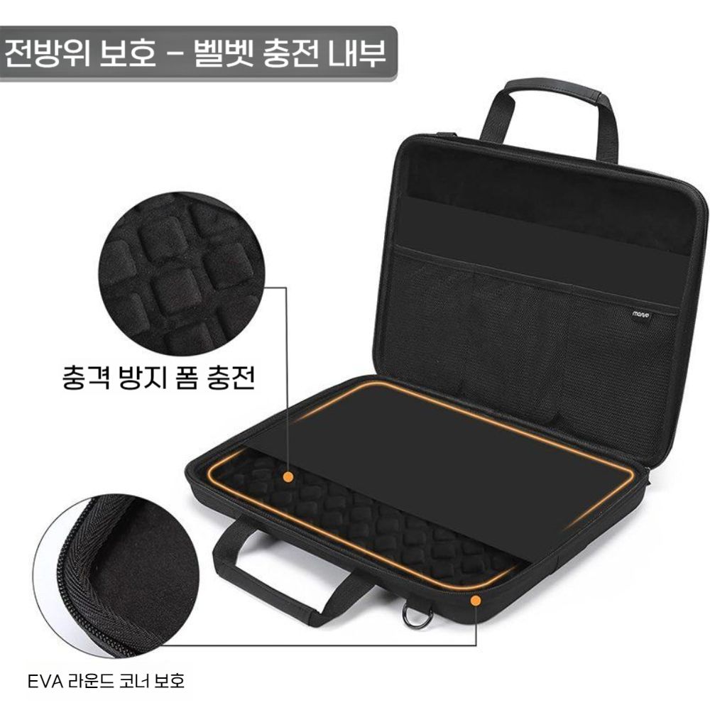 갤럭시탭 s10 FE 플러스 가방 대용량 크로스 숄더 백 어깨끈 이미지 6