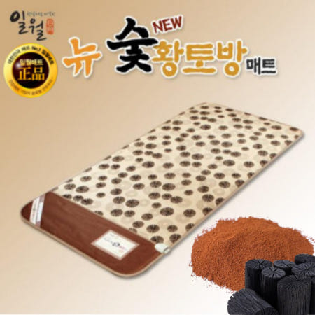 일월 일월 친환경 황토숯 전기매트 1인용 싱글 전기장판 홈쇼핑 침대 무자계 온열매트