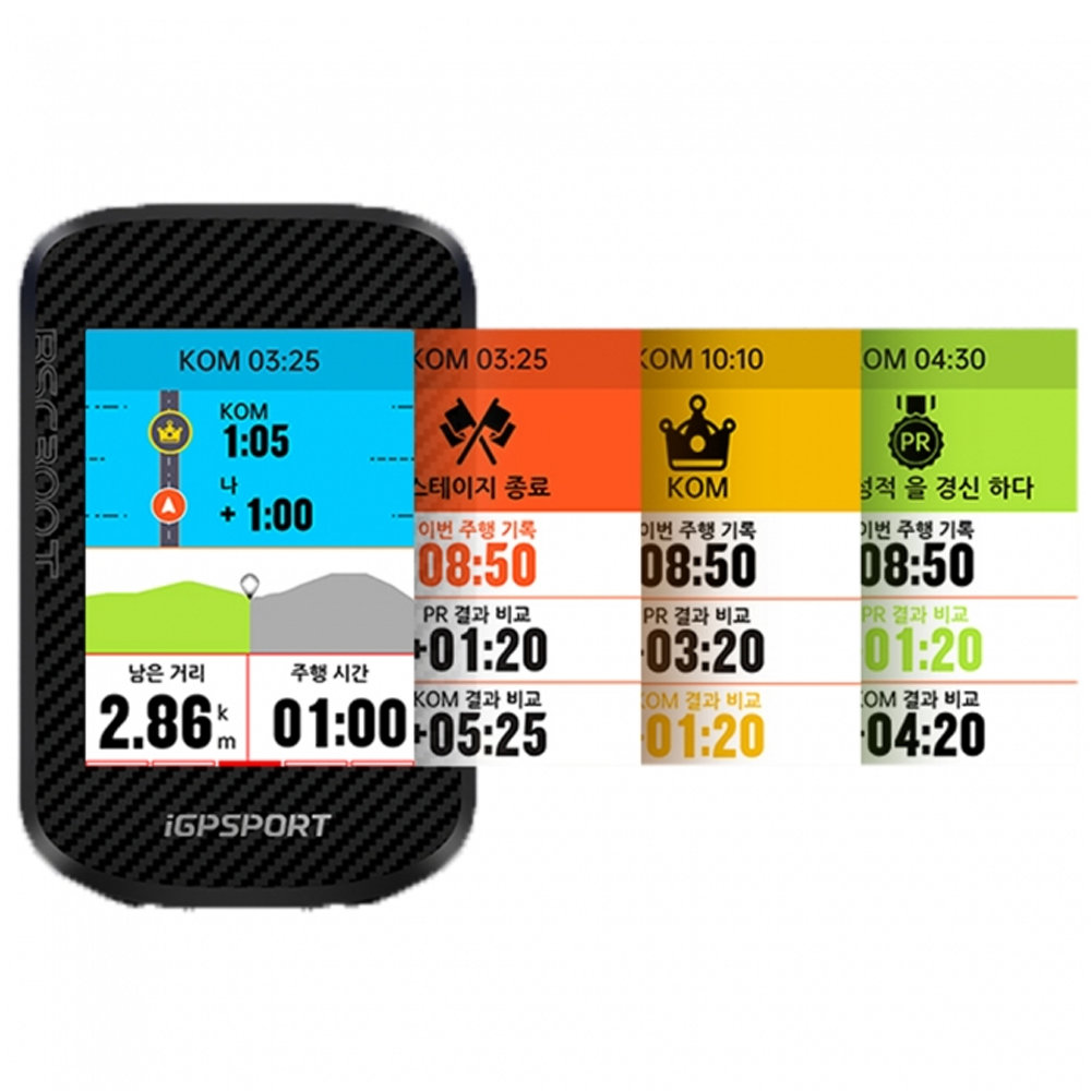 iGP스포츠 BSC300T 자전거 속도계 사이클링 GPS 네비게이션 - 상세 이미지 2