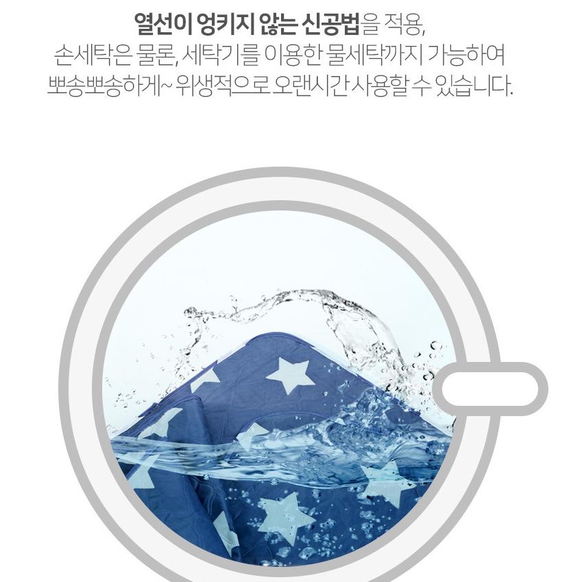 러그 야전침대 전기장판 원룸 병원용 전기장판 - 상세 이미지 4
