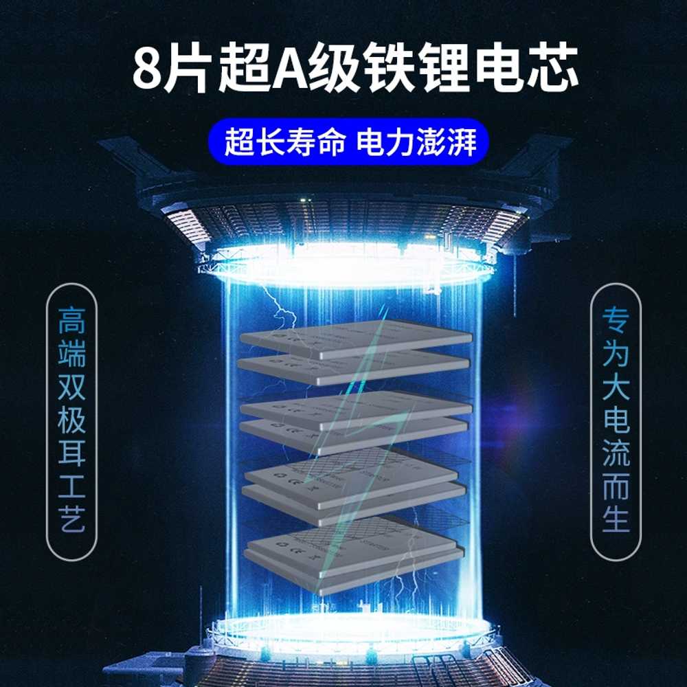 점프스타터 비상시동 배터리충전기 화물트럭 겨울 이미지 6