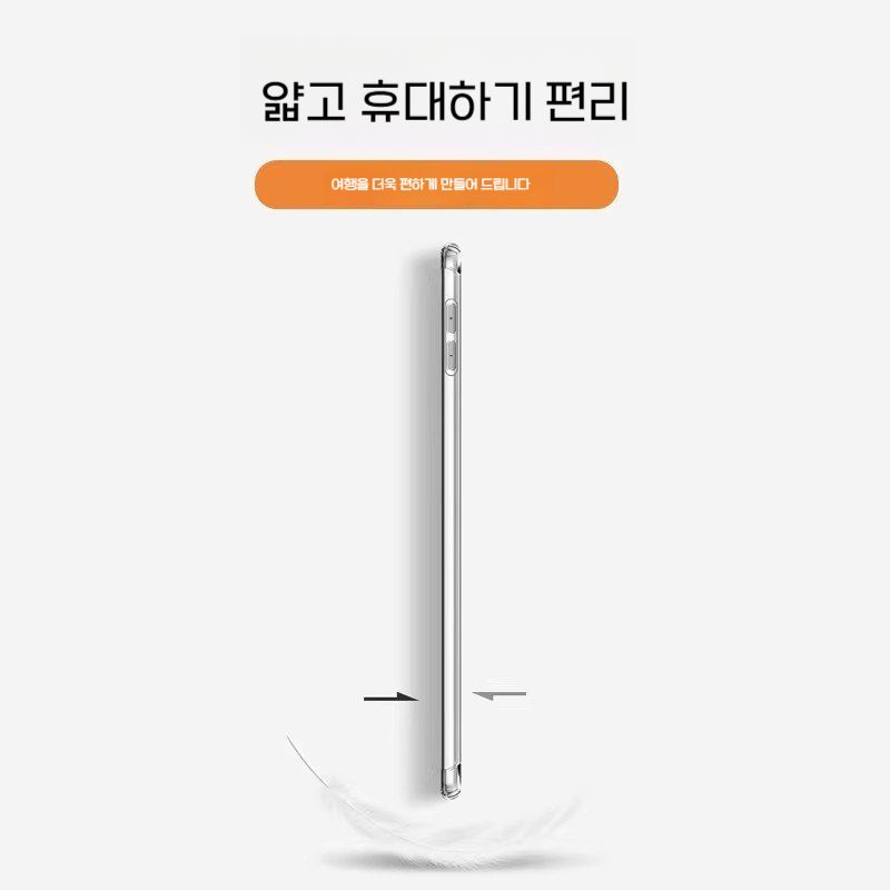 갤럭시탭s10 플러스 울트라 투명 케이스 실리콘 s펜 슬롯 커버 투명 쉘 삼성 갤럭시 탭 S10+(12.4인치) - 상세 이미지 5