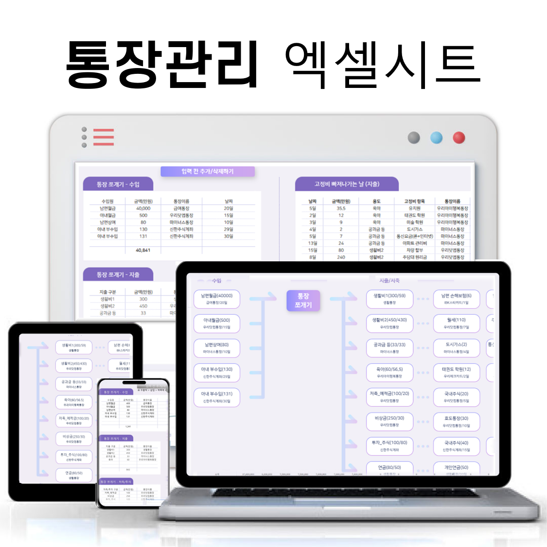 상품 이미지 1