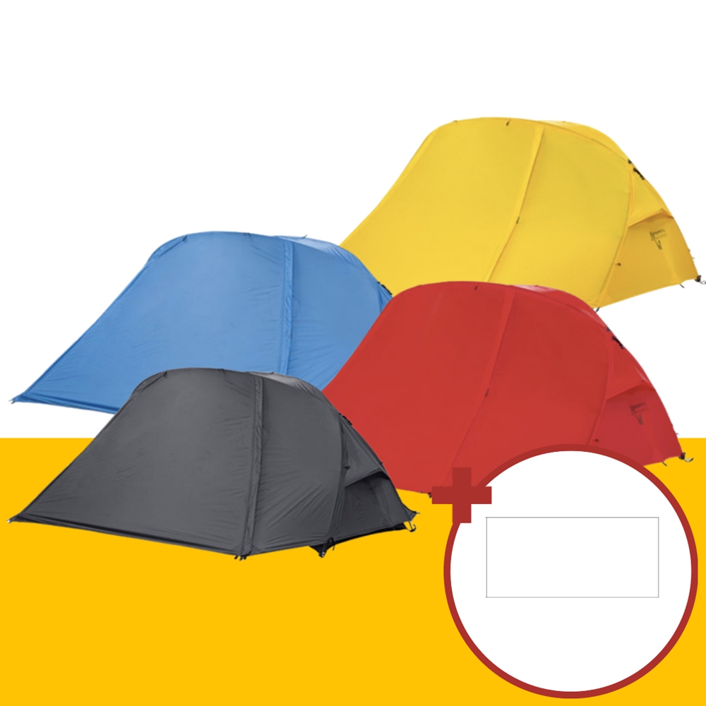 미니멀웍스 디피 2 텐트 백패킹 트레킹 그라운드시트 포함 2인용 경량 초경량 파프리카 텐트