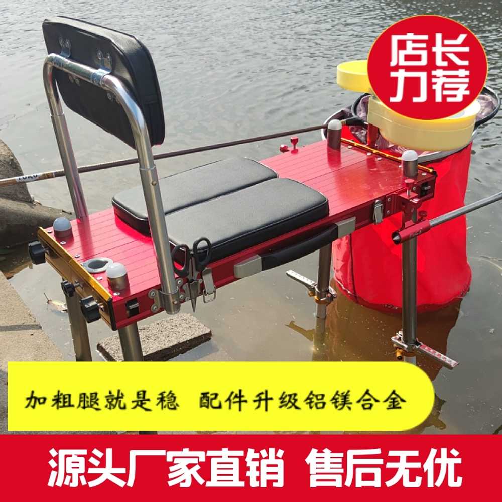 낚시의자 초경량 받침틀 소좌대 다기능 야외 미니체어 650mm 표준 구성 - 상세 이미지 5