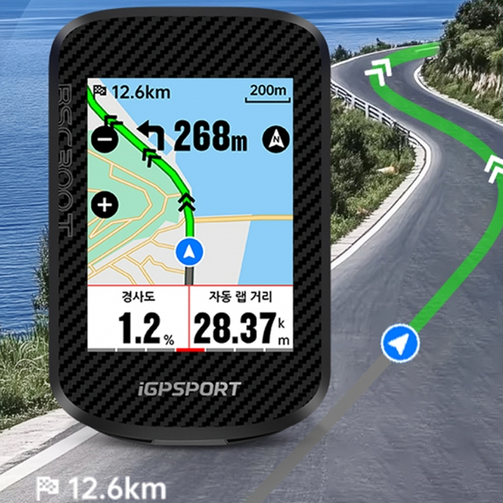 iGP스포츠 BSC300T 자전거 속도계 사이클링 GPS 네비게이션 - 상세 이미지 3